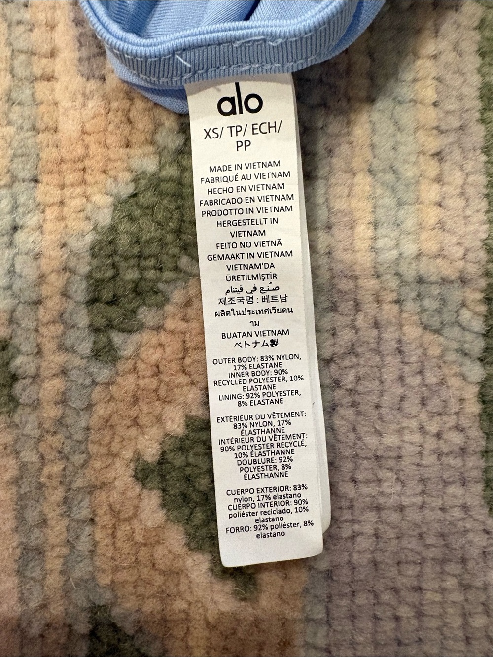 ALO Yoga Light Blue Spaghetti-Strap Slip Dress - Picture 7 of 7